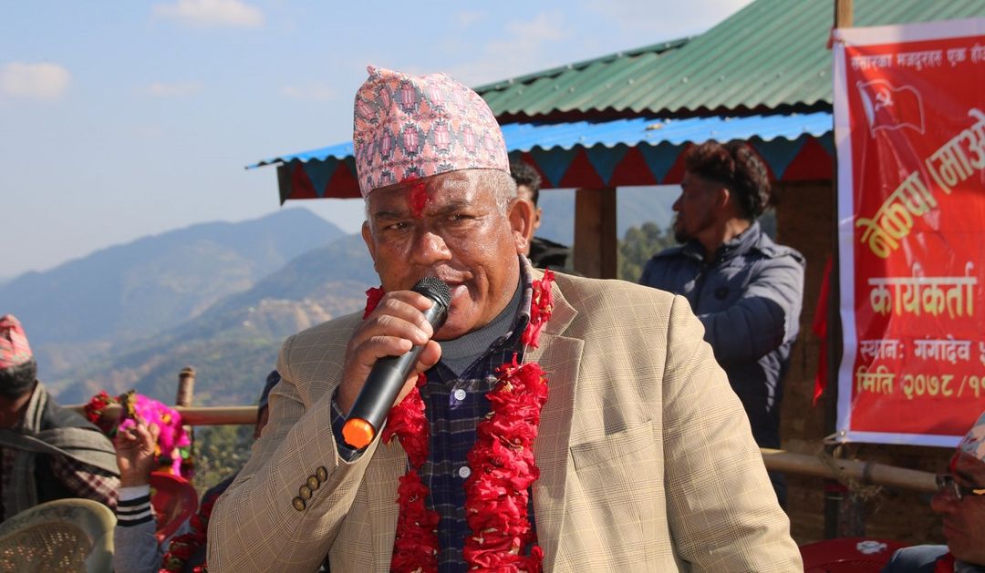 File Photo– KB Gurung